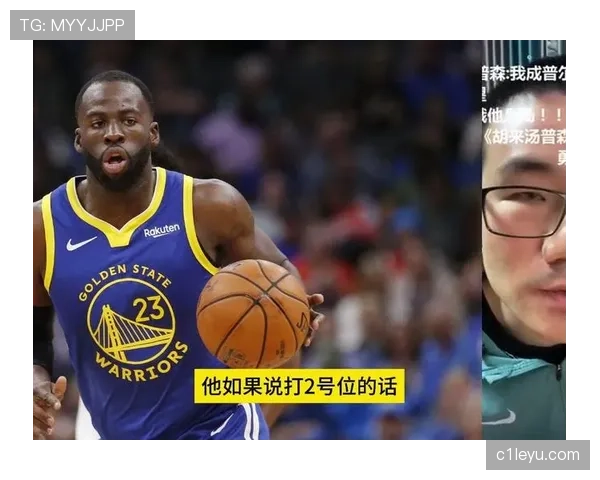 欧本防守数据亮眼，状态回暖彰显球队韧性，助力冲击赛季佳绩