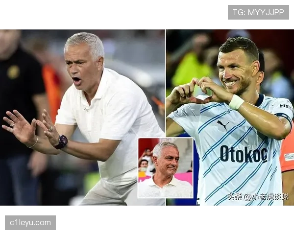 穆里尼奥国米时代铸就冠军基因,辉煌遗产持续塑造球队争冠心态