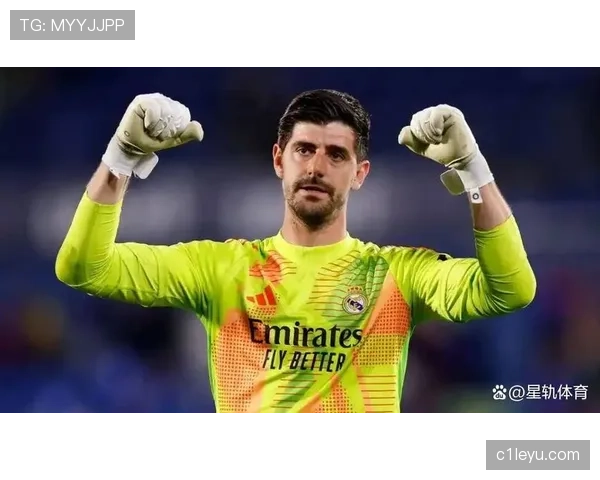库尔图瓦马竞三年封神之路：西甲冠军主力门将的崛起解析