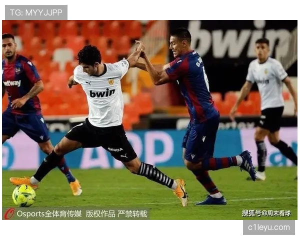 瓦伦西亚财政危机长期影响：球队竞争力与稳定性持续面临考验