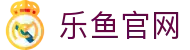 eyu乐鱼体育 - 中国篮球一号站 | 专注CBA每场热血